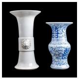 Chinese Porcelain Vases (2)
