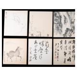 Japanese Shodo, Watercolor, & Inkwash on Board