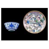 Chinese Porcelain Bowl, Famille Rose Plate