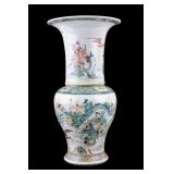 Chinese Famille Rose Porcelain Vase