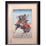 Japanese Woodblock Hasegawa III (1881-1963) COA