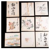 Japanese Shodo and Watercolor on Board