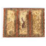 Loomed Figural Area Rug