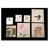 Japanese Shodo, Watercolor, & Paper Paintings