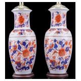Pair of Japanese Imari-Style Table Lamps