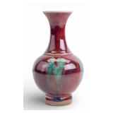Chinese Flambe-Glazed Porcelain Vase