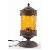 Vintage Amber Crackle Glass Table Lamp