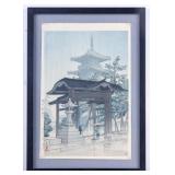 Kawase Hasui Japanese Woodblock