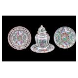 Chinese Porcelain Ginger Jar, Porcelain Plates