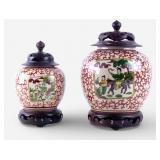 Japanese Porcelain Lidded Jars