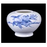 Chinese Blue & White Porcelain Vessel