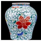 Chinese Porcelain Vase w/ Figural Decoration