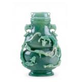 Chinese Jade Vase w/ Elephant Mask Handles