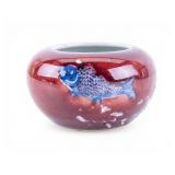 Small Chinese Fish Vase