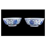 Pair of Chinese Famille Rose  Porcelain Bowls