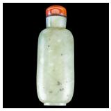 Jade Snuff Bottle