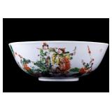 Chinese Porcleain Figural Bowl, 18C
