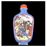 Chinese Figural Snuff Bottle, Signed