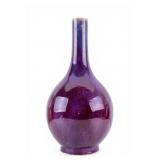 Large Chinese Oxblood Vase