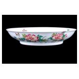 Chinese Republic Period Famille Rose Dish