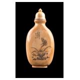Natural Material Snuff Bottle