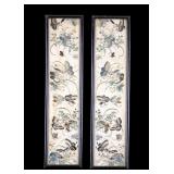 Pair of Asian Silk Embroidered Panels
