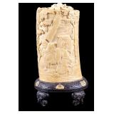 Japanese Carved Lidded Figural Vessel