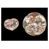 Japanese Satsuma Mini Trinket Box and Plate