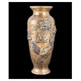 Japanese Cast Bronze Vase