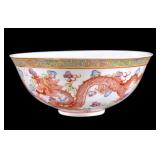 Chinese Famille Rose Porcelain Bowl
