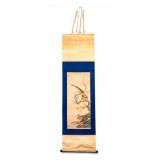Chinese Silk Scroll
