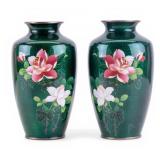 Pair of Japanese Cloisonne Vases