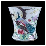 Antique Chinese Famille Rose Porcelain Vase