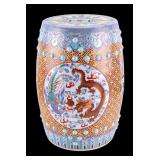 Chinese Porcelain Garden Seat