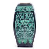 Chinese Porcelain Relief Decorated Vase