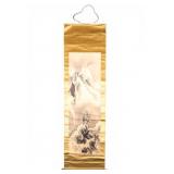 Chinese Silk Watercolor Scroll