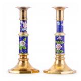 Vintage Brass Cloisonne Candlesticks (Pair)