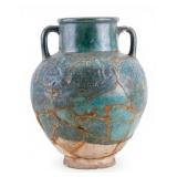 Large Persian Glazed Earthenware Vessel (Artifact)