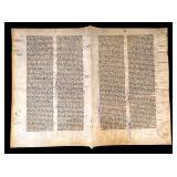 Illuminated Manuscript Leaf on Vellum, Florence