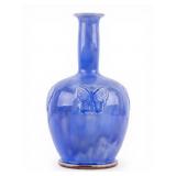 Royal Doulton Lambeth Vase