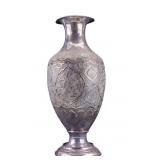 Ishfahan Engraved Silver Vase***