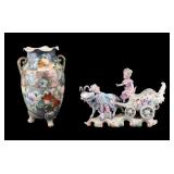Bisque Porcelain Statuette and Hand Painted Vase