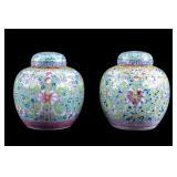 Antique Chinese Famille Rose Ginger Jars