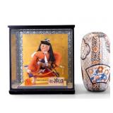 Japanese Ningyo Doll and Satsuma Style Jar