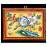 Chinese Porcelain Plaque