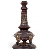 Foo Dog Cloisonne Floor Lamp
