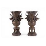 Pair of Japanese Bronze Vases