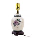 Modern Asian Ginger Jar Style Lamp