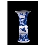Flared Chinese Gu Form Vase
