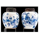 Pair of Chinese Blue & White Ginger Jars